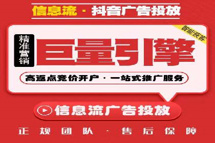 sem竞价推广托管案例：提升品牌曝光度的秘诀